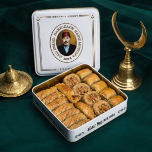 Mixed Assortment Walnut Baklava (Metal Box)